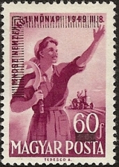 Hungary - Philatelic Exhibition Hungary - Philatelic Exhibition