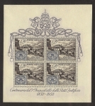 1952 Vatican MS 176a Centenary of First Papal States Mini Sheet U/M (MNH) Cat. Value £400