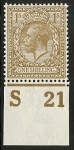 King George V    1/- control S21