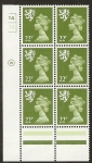 22p yell/grn Type I  SG. S48