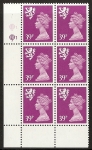 39p brt mauve Perf 14 SG. S80a
