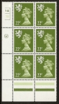 22p yell/grn TypeI SG. S48