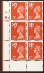 22p brt orange red SG. S66 cyld.