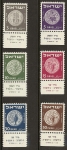 Israel 2nd Coinage