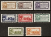 San Marino - 1932 Garibaldi
