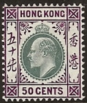 Hong Kong KEVII SG.85