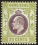 Hong Kong KEVII SG.96