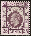 Hong Kong KG V SG.126a