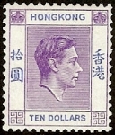 Hong Kong KGVI SG.162a