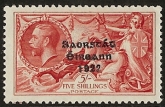 1935 KGV SG.100 'wide date' 5/- rose red re engraved lightly mounted mint.