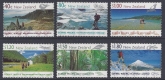 1999 New Zealand SG.2279/84 Scenic Walks set 6 values U/M (MNH)