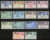 1971 British Antarctic SG.24-37 Decimal Currency surcharged overprint. set 14 values   U/M (MNH)