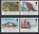 1991 British Antarctic Territories - Maiden Voyage of James Clark Ross SG.200/3 u/m