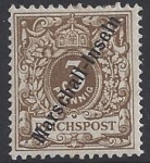 German Post Offces in Marshall Island SG.G1a 3pf pale Brown M/M (expertised)