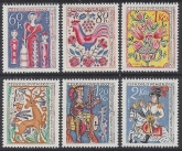 1963  Czechoslovakia - SG.1379-84  UNESCO Folk Art   - set of 6 values unmounted mint (MNH)