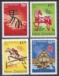 2014 SG.3524-7 Year of The Horse set 4 values U/M (MNH)