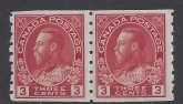 1925 Canada SG.258b 3c carmine Die II imperf x perf 8 horizontal pair  u/m (MNH)