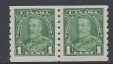 1935 Canada SG.352 1c green imperf x perf 8 horizontal pair m/m