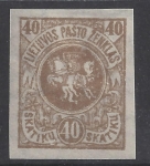 1920 Lithuania SG.64B  40 skatik brown imperf M/M