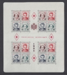 1951 Monaco MS.458 perf- Red Cross Fund sheet surcharged.U/M (MNH)