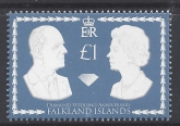 2007 Falkland Islands - SG.1087 Diamond Wedding of Qeen Elizabeth and Duke of Edinburgh U/M (MNH)