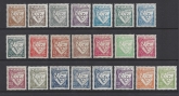 1931 Portugal - SG.835-52 'Camoens Poem'  set 22 values mounted mint.