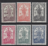 1931 Portugal SG.859-64 Death Pereira set 6 values mounted mint.