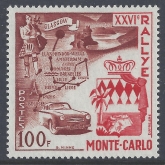 1956 Monaco SG.577  26th Monte Carlo Rally U/M (MNH)