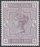 Great Britain 1883-4  SG.178 2/6d lilac. corner letters BE  lightly mounted mint.