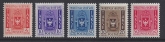 1940 Albania - SG.D373-7 Postage Dues - Arms of Albania. set 7 values mounted mint.