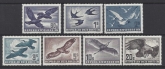 1950 Austria - SG.1215-21 'Air' set 7 Birds  U/M (MNH)