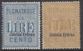 1905 Eritrea SG.D41-2 Post Dues of Italy overprinted 'Colonia Eritrea' 2 values mounted mint.