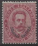 1893 Eritrea SG.4  King Umberto I - 10c deep rose red  of Italy overprinted 'Colonia Eritrea'. mounted mint.