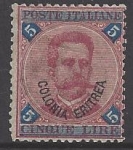 1893 Eritrea SG.11  King Umberto I - 5L  carmine & blue of Italy overprinted 'Colonia Eritrea'. mounted mint.