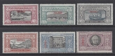 1924 Eritrea - SG74-9 - Manzoni Stamps of Italy overprinted 'Eritrea' set 6 values mounted mint.