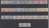 1915 Libya - SG.P17-29 Parcel Post Pairs - stamps of Italy overprinted 'Libia' set 13 values mounted mint.