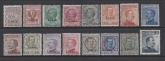1912-22 Libya - SG.1-16  Contemporary stamps of Italy overprinted Libia set 16 values mounted mint.