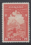1927 Canada - SG.S5  20cent orange 'Special Express'  60th Anniversary of Confederation 'Mail Transport' u/m (MNH) catalogue value £13.00
