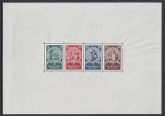 1933 Germany - MS.525a stamps overpinted 1923-1933  horiz in Mini Sheet on Handmade paper. stamps wmk Swastikas. U/M (MNH)