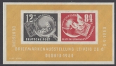 1950 East Germany SG.MSE29a Stamp Exhibition 'DEBRIA' Mini Sheet Imperf  U/M (MNH)