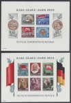 1953 East Germany. SG.MSE111c imperf. 70th Death Anniversary  of Marx. set of 2 mini sheets u/m (MNH)
