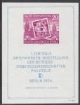 1954 GDR (East Germany) Stamp Day mini sheet. imperf. SG. MSE200b U/M (MNH)