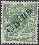 German Post Offices in China SG.2  5pf green M/M
