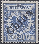German Post Offices in China SG.4  20pf ultramarine M/M