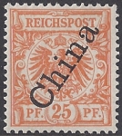 German Post Offices in China SG.11  25pf orange  M/M