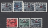 1945 Albania - SG.418-24  2nd Anniversary of Formation of Peoples Army (overprints)  set of 7 values M/M