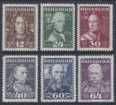 1935 Austria - SG.782-7  Welfare Fund  Austrian Heroes set 6 values M/M