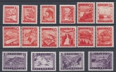 1947 Austria - SG.1072- 86a  Currency Revaluation set of 16 values U/M (MNH)