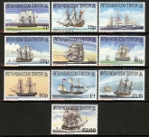 1999 British Indian Ocean Territory - SG.224 - 33 Ships set of 10 values  u/m (MNH)