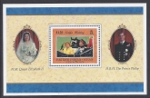 1997 British Indian Ocean Territory - MS.201 Golden Wedding of Queen Elizabeth II & Prince Philip. Mini Sheet.  u/m (MNH)